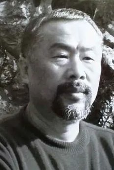 Hsueh Li Pao