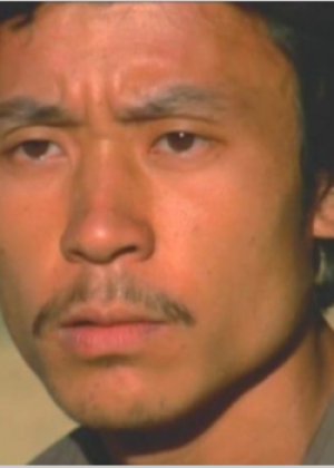 Lau Chun Fai in The Deadly Chase Hong Kong Movie(1973)