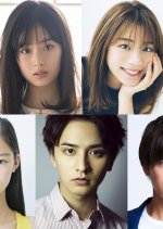 Yarisugitoshidensetsu Japanese Drama photo