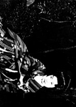 Kujaku no Hikari: Dai Ichi Hen Japanese Movie photo