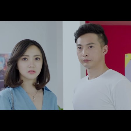 Hello Mr. Xuan (2018)
