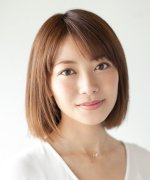 Hasebe Yu Fotoğraf