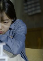 House of Heeji Korean Movie photo