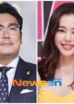 Black Money Korean Movie photo