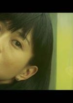 Stay As You Are Japanese Movie photo