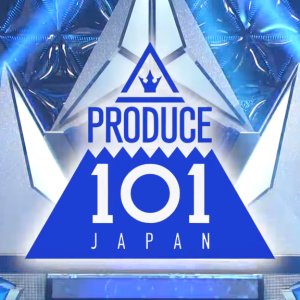 Produce 101 Japan (2019)