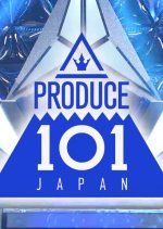 Produce 101 Japan Japanese TV Program photo