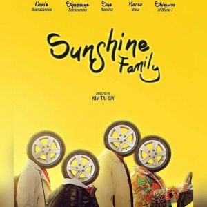 Sunshine Family (2019)