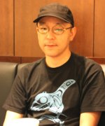 Hyugaji Taro