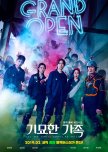 The Odd Family: Zombie on Sale korean drama review