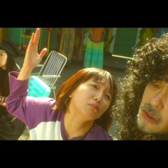 Louder!: Can't Hear What You're Singin', Wimp Japanese Movie photo