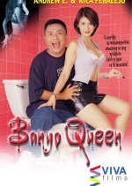 Banyo Queen Philippines Movie photo