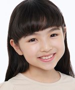 Shibayama Airi