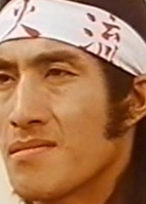Sun Jung Chi in The Hero Tattooed with Nine Dragons Taiwanese Movie(1978)