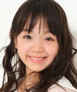 Hasegawa An