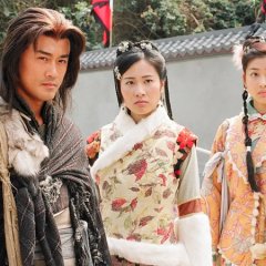 Lofty Waters Verdant Bow Hong Kong Drama photo