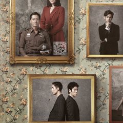 In Family We Trust Thai Drama photo