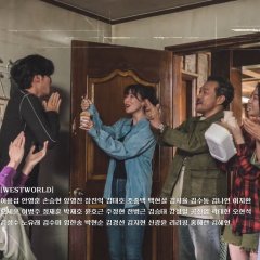 Bulgasal: Immortal Souls (2021) photo