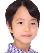 Nemoto Aoi