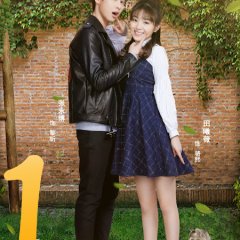 Waiting for You in a Long Time Chinese Drama photo