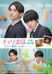 BL movies ranked