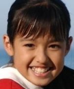 Han So Yi