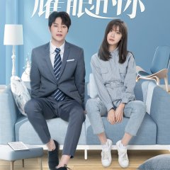 The Shining Girl Chinese Movie photo