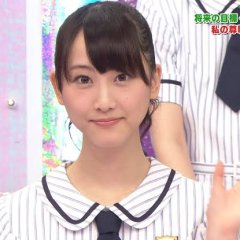 Nogizakatte Doko Japanese TV Program photo