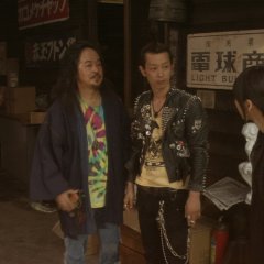 Instant Numa Japanese Movie photo