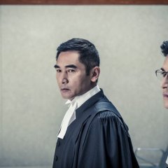 The Attorney Hong Kong Movie(2021) photo