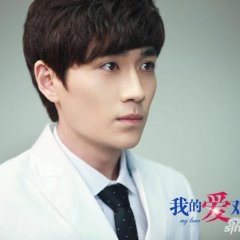 My Love To Tell You Chinese Drama photo