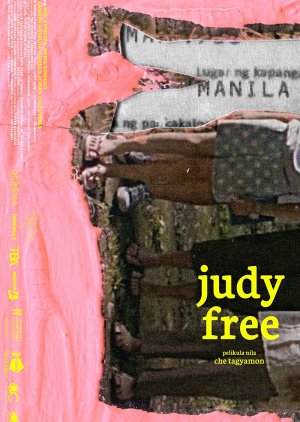 Judy Free (2019) poster
