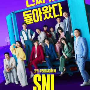 Saturday Night Live Korea Season 10 (2021)