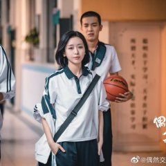 Flower Sea Chinese Drama photo