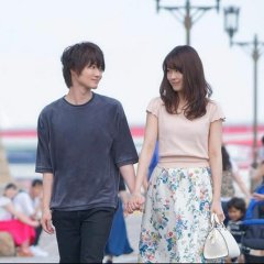 Fortuna's Eye Japanese Movie photo