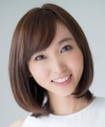 Yoshiki Risa Fotoğraf