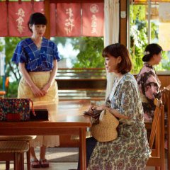 Under One Umbrella Japanese Movie photo