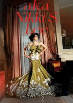 a.k.a. Nikki S. Lee Korean Movie photo