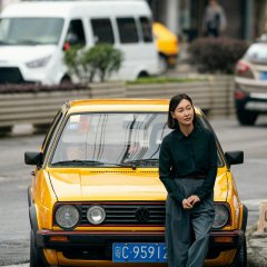 Ciao Chinese Movie(0000) photo