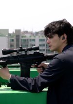 Bargain Sale Killer Korean Movie photo