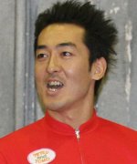 Tetsu