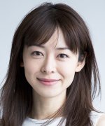 Moriwaki Eriko Fotoğraf