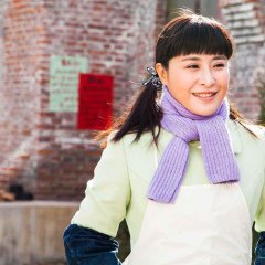 The Elder Brother And Elder Sister's Good Age Chinese Drama photo