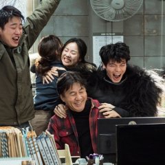 Secret Zoo Korean Movie photo