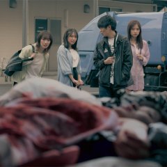 Welcome to Toei Slaughterhouse Japanese Movie photo