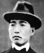 Horikawa Naminosuke