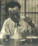 Hamamoto Hiroshi