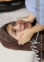 Memories Season 25: Kotse-Kotsehan Philippines Drama photo