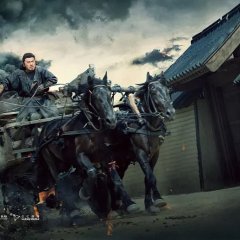 The Longest Day in Chang'an Chinese Drama photo