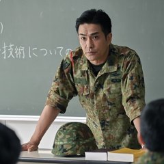 Teppachi! Japanese Drama photo